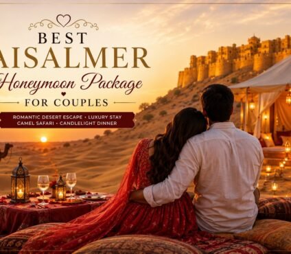 Jaisalmer Honeymoon Package